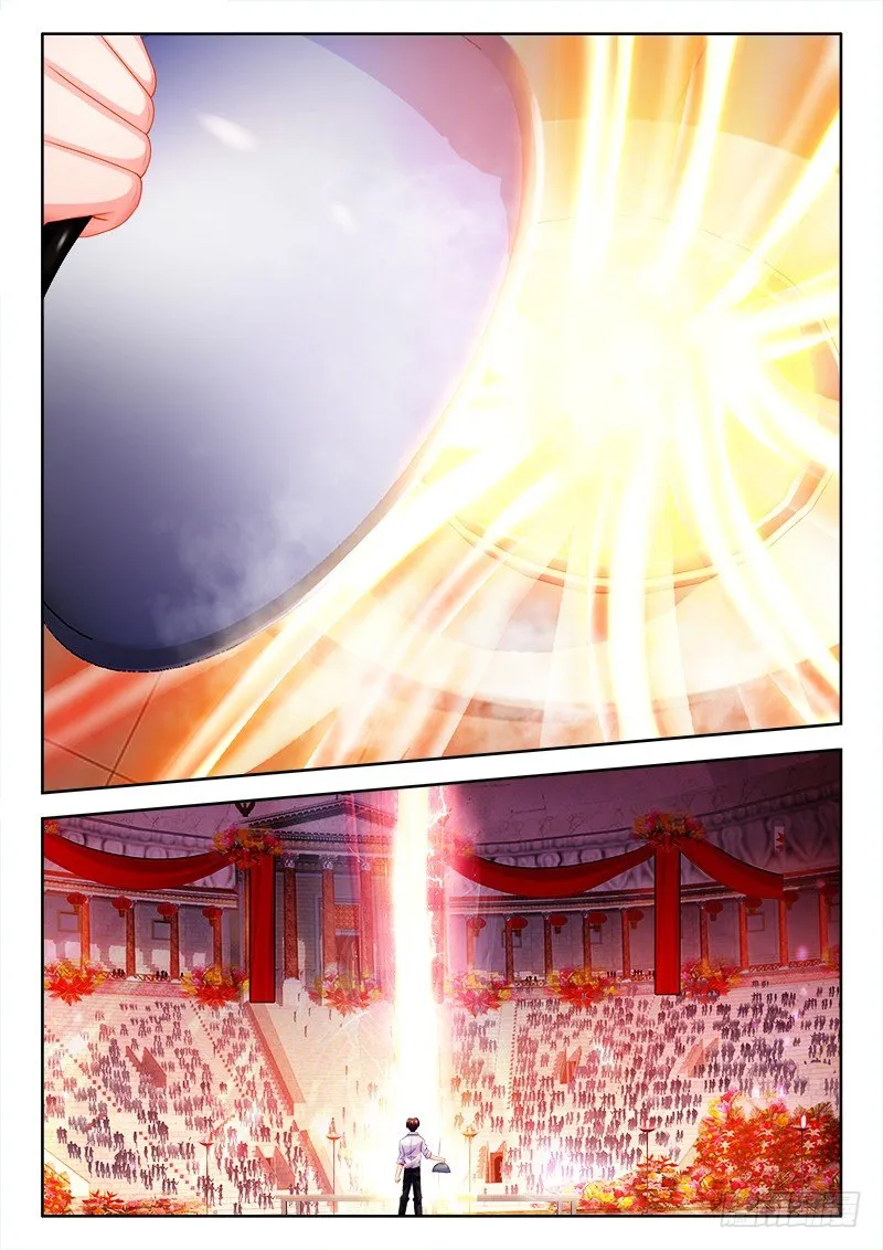 122、龙须面完成！ 第9页