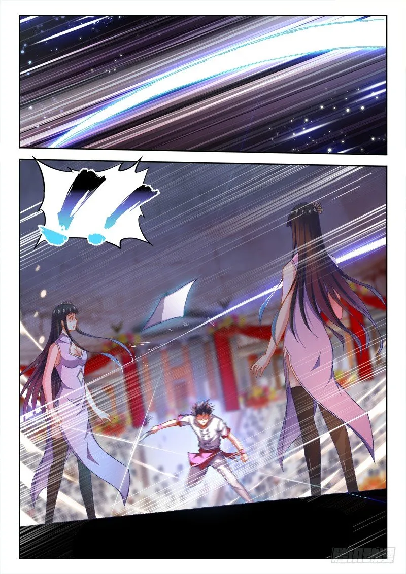 148、一分为二！ 第3页