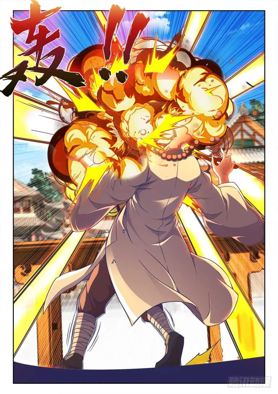 265、投票 第11页