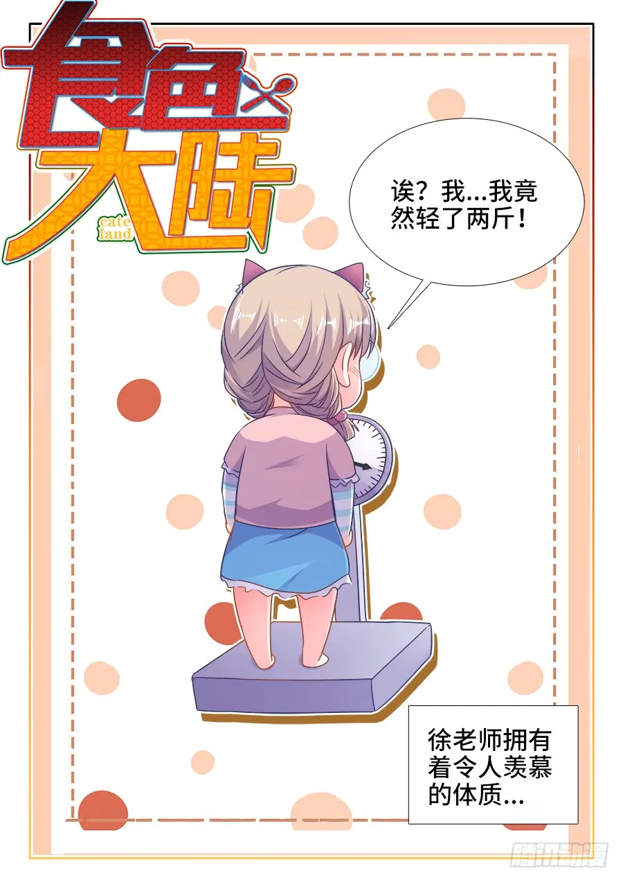 302、红莲令 第1页
