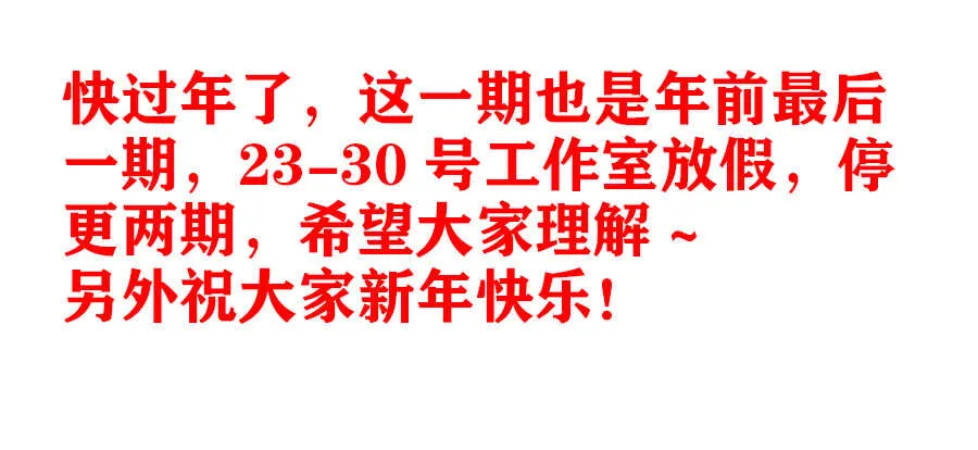 352、理由 第13页