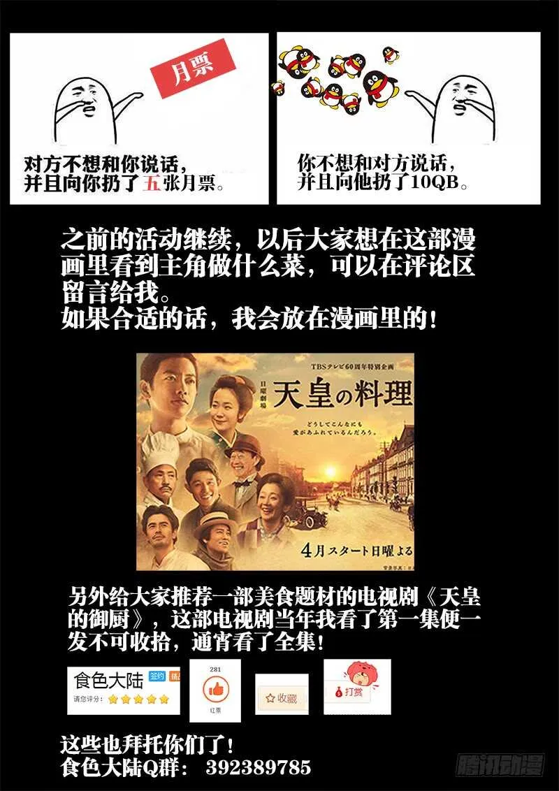 455、证明 第13页