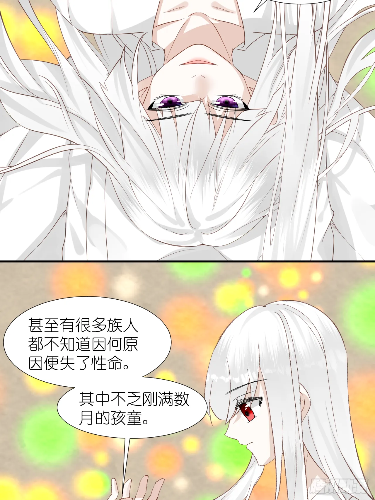67.帮助 第19页