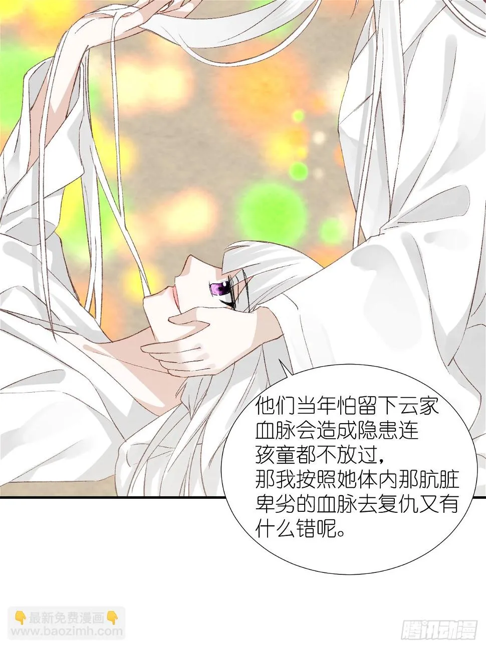67.帮助 第20页