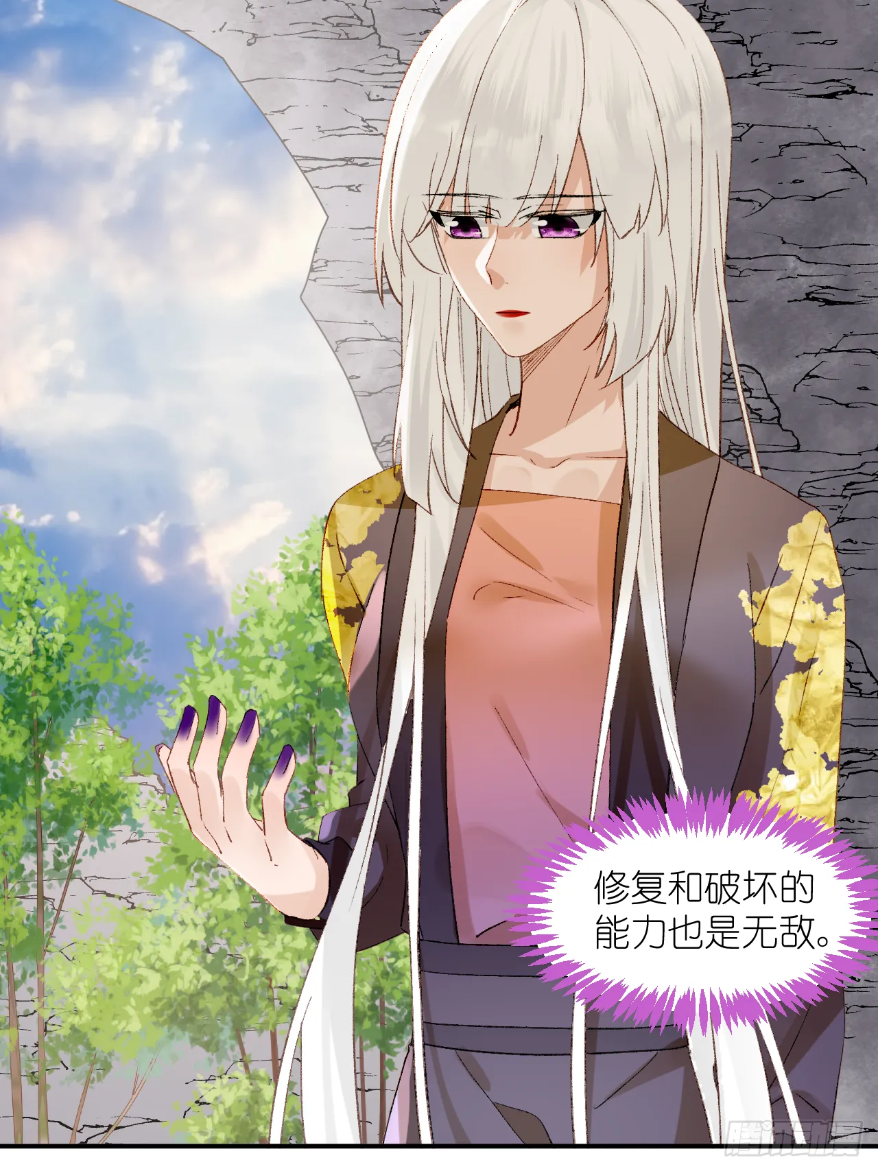 67.帮助 第25页