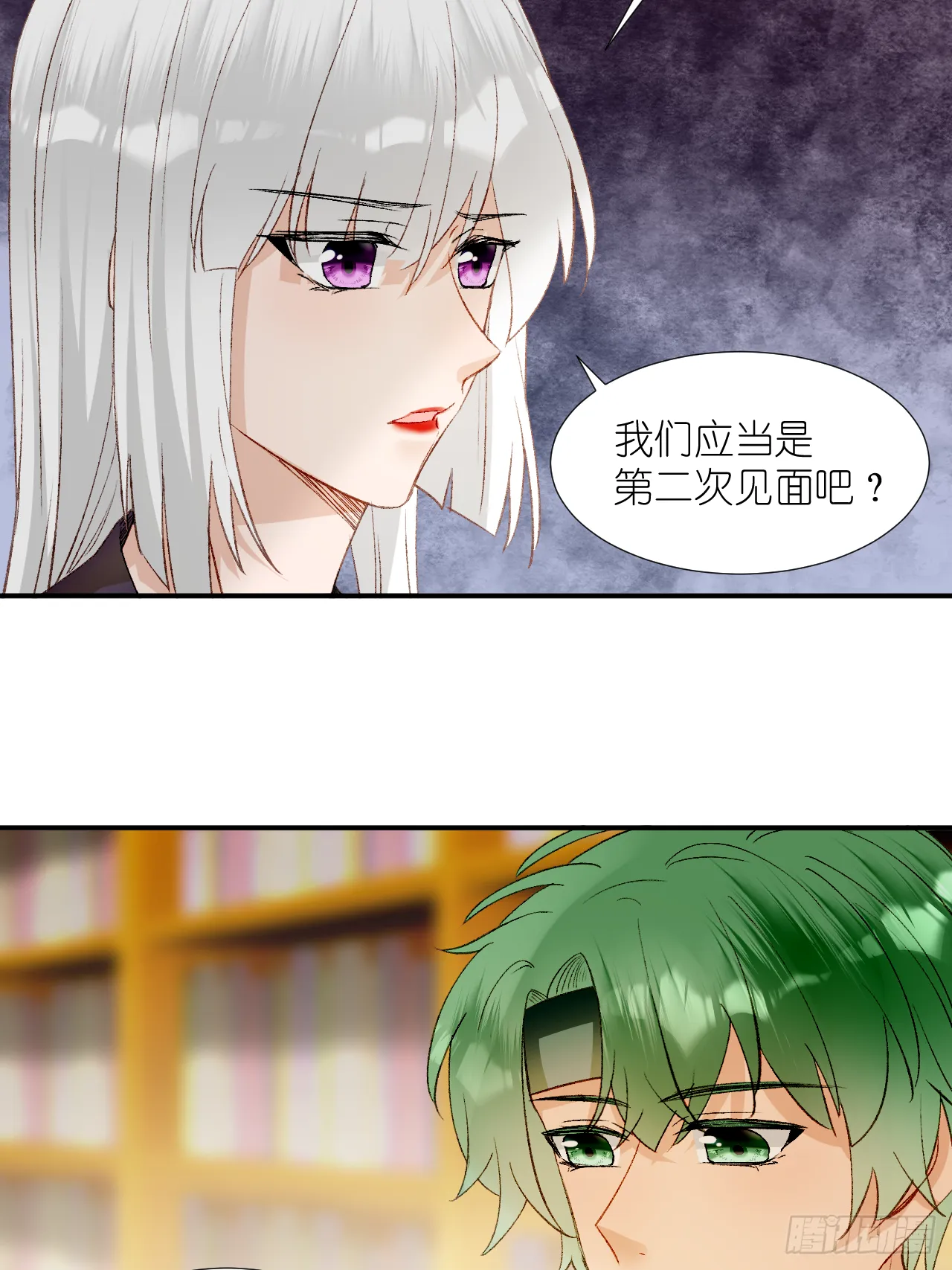 67.帮助 第50页