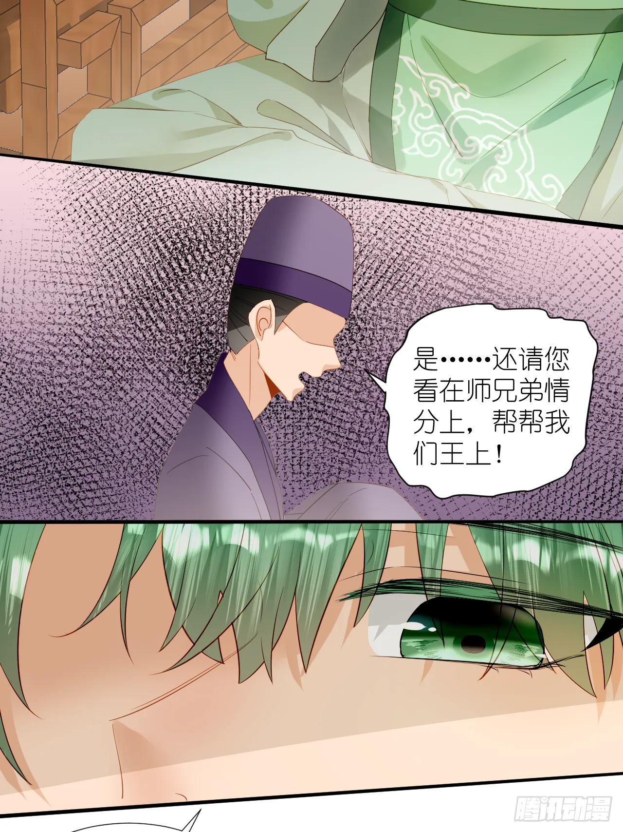 67.帮助 第64页