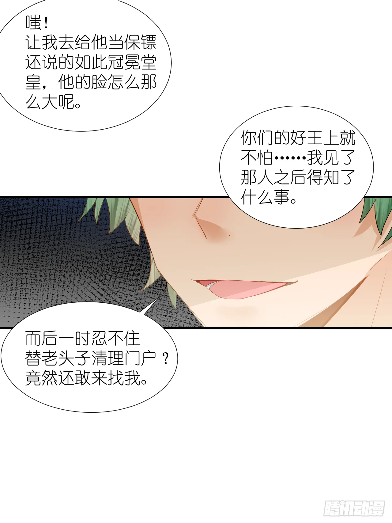 67.帮助 第65页