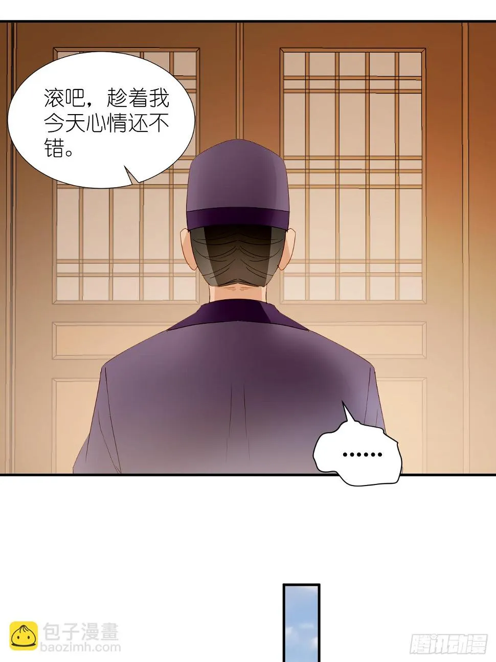 67.帮助 第66页