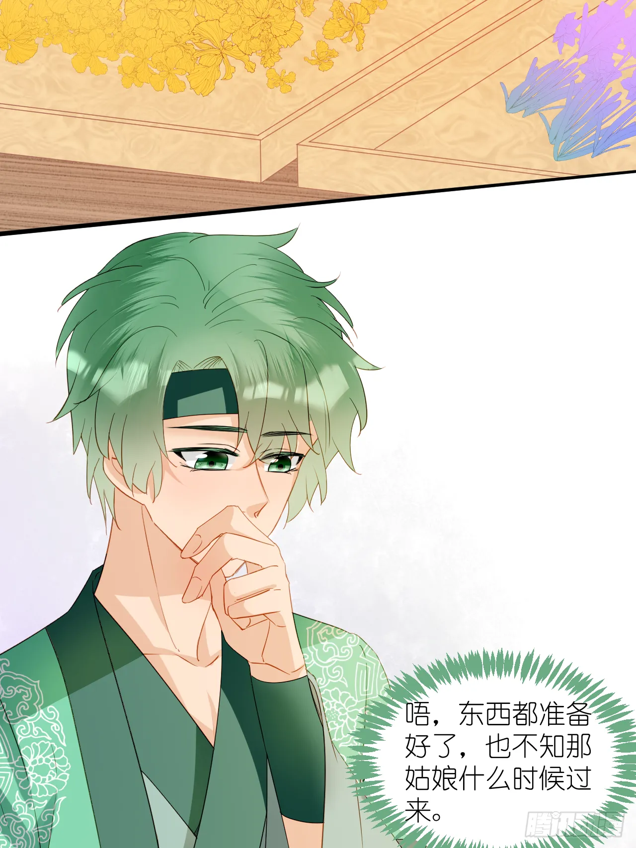 67.帮助 第68页
