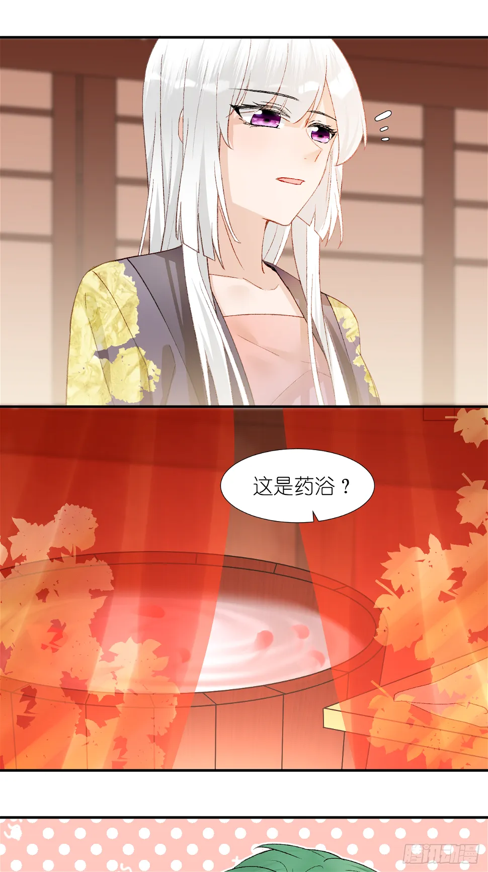 67.帮助 第73页