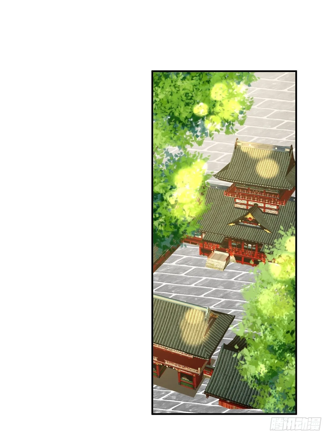 66.云昭；孽缘 第59页