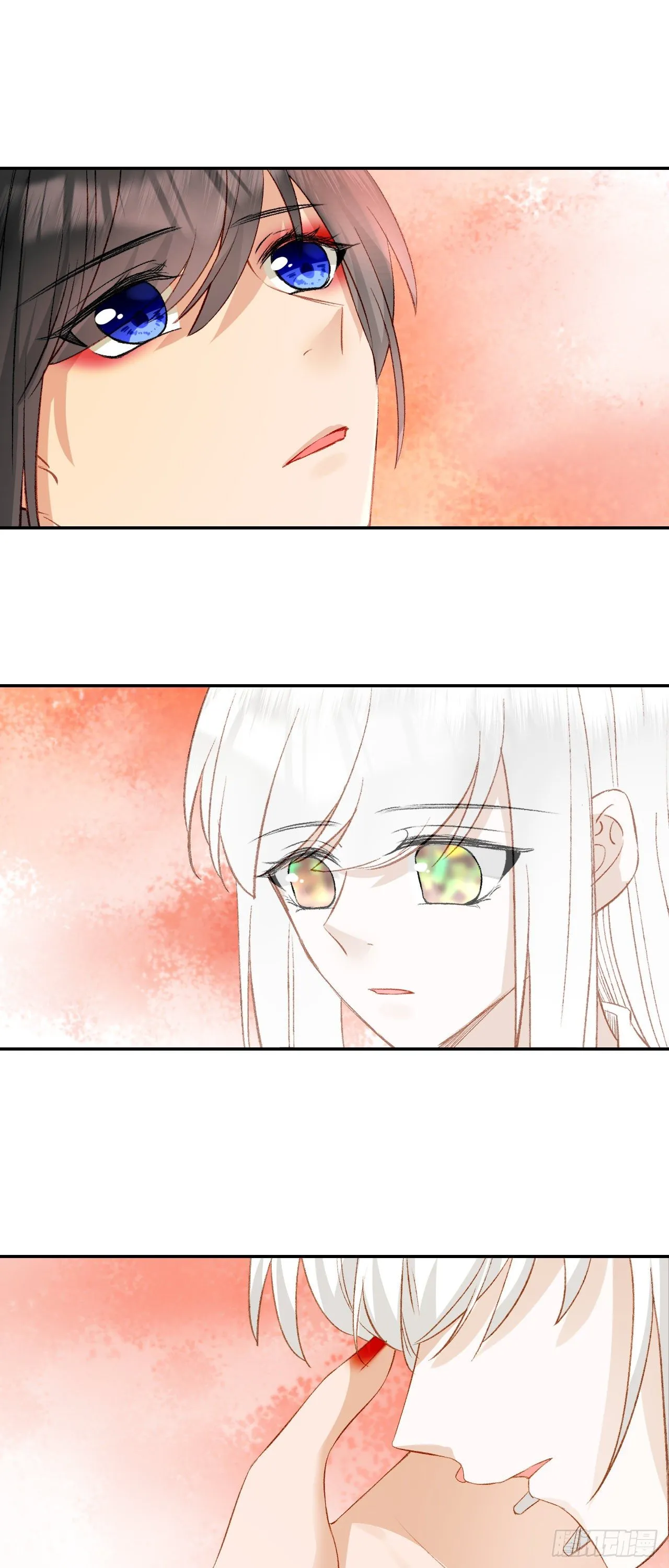 64.小芜 第2页