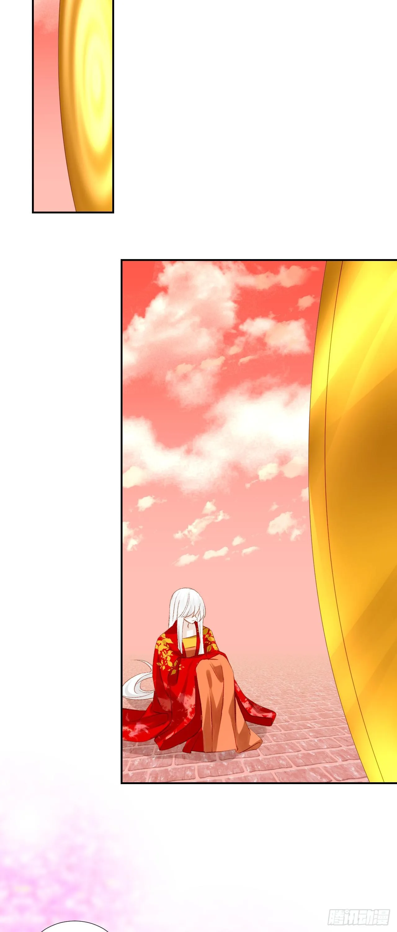 64.小芜 第34页