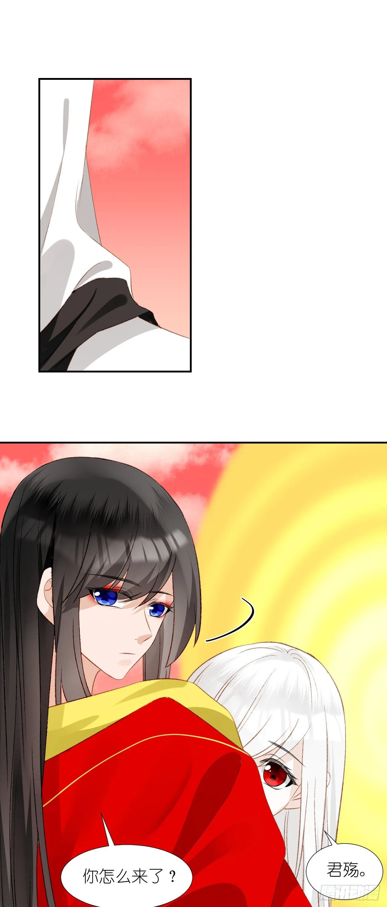 64.小芜 第40页