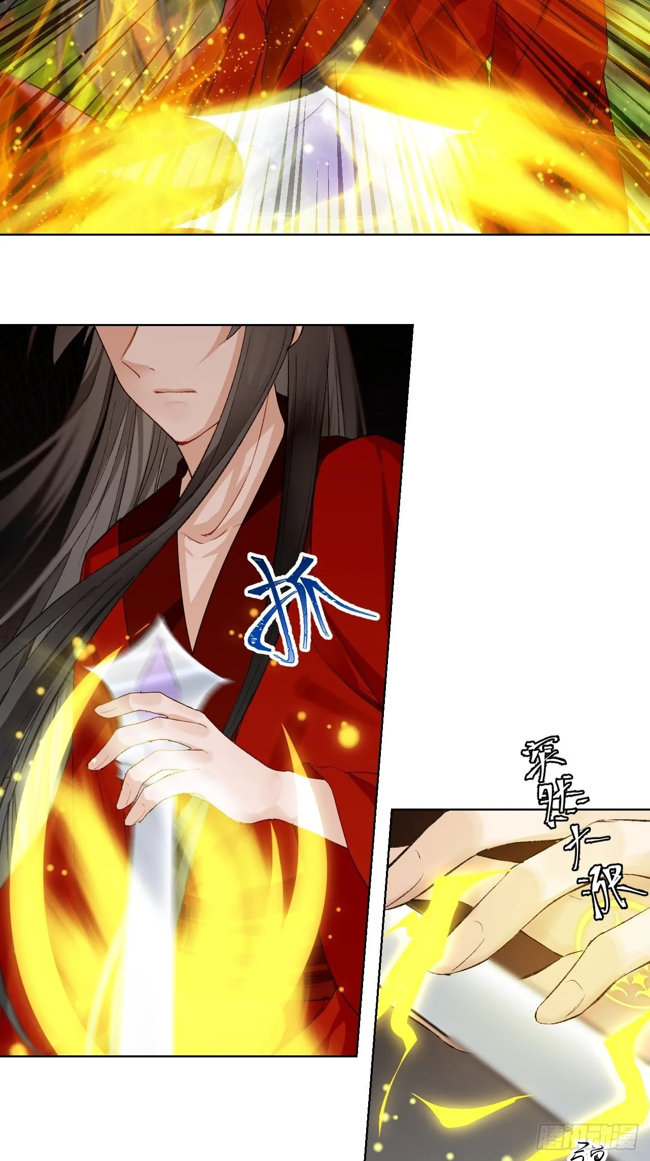60.重伤；入梦 第3页