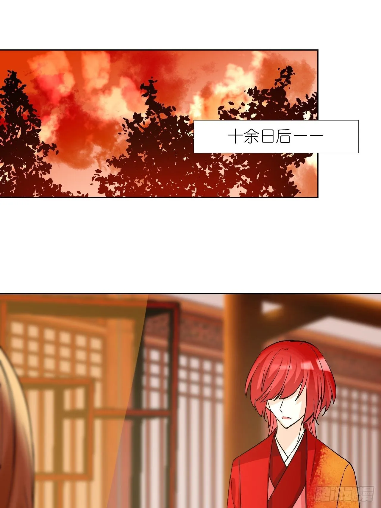 60.重伤；入梦 第39页