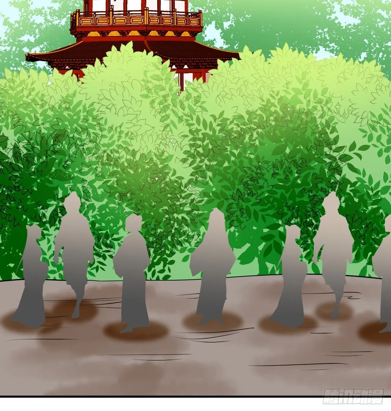 50.到达 第37页