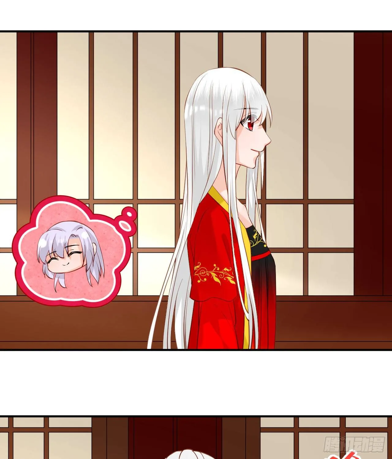 46.诅咒，千世劫！ 第22页