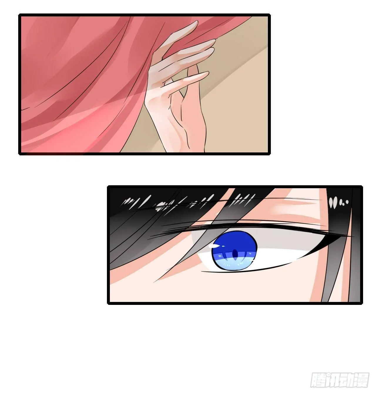 10.换装 第19页