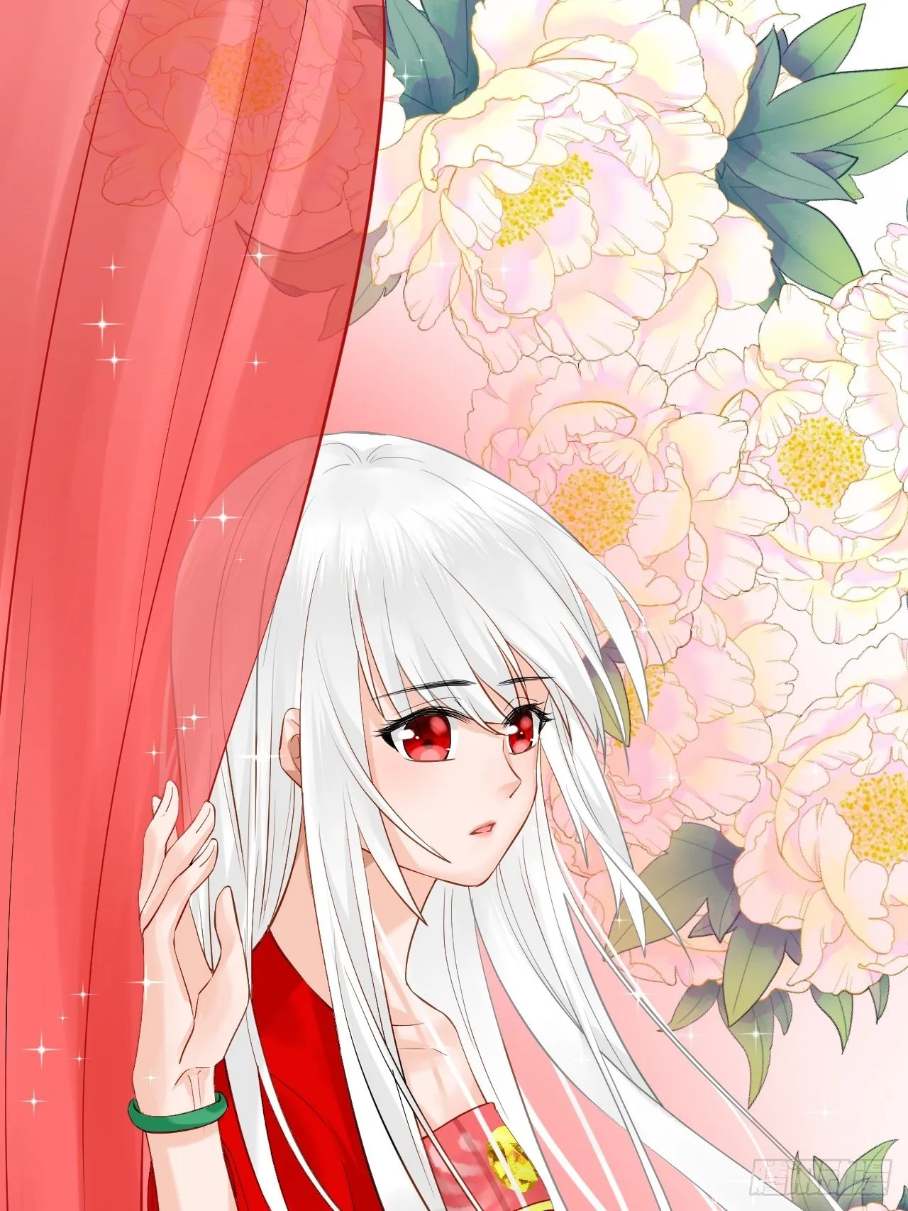 10.换装 第20页