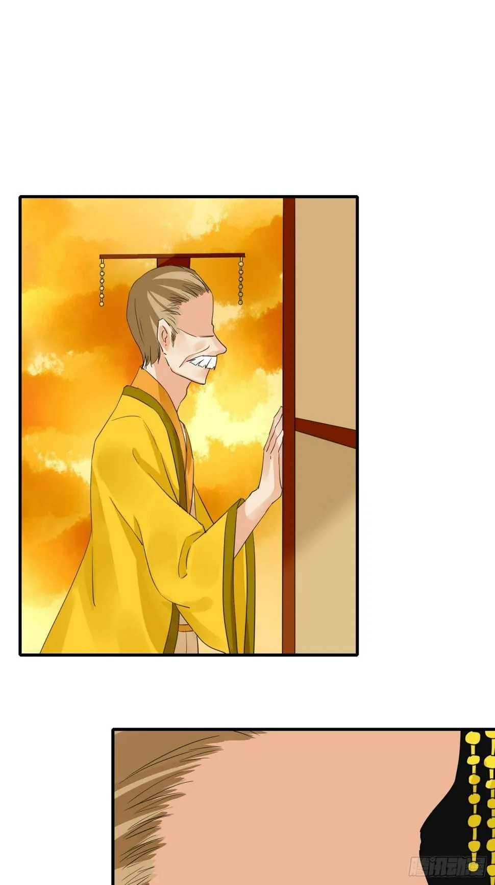 25.借身衣服可好~ 第2页