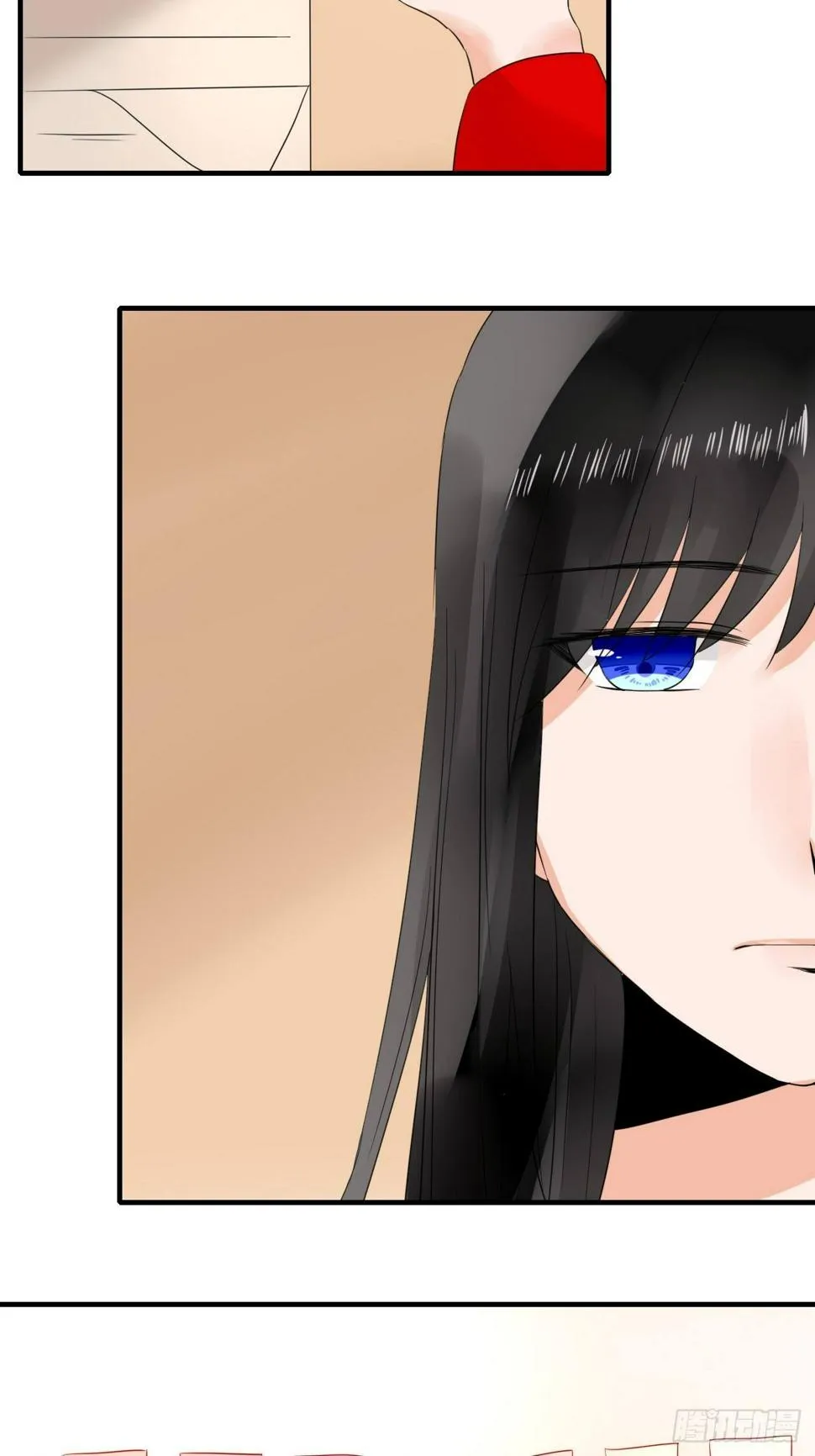 25.借身衣服可好~ 第4页