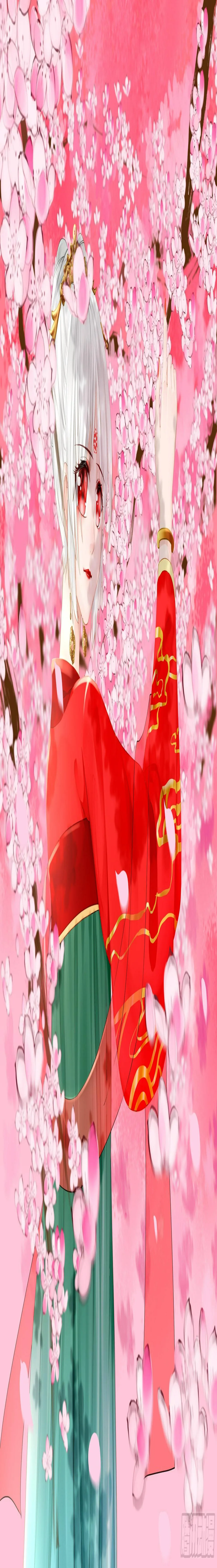 28.小芜是什么 第1页