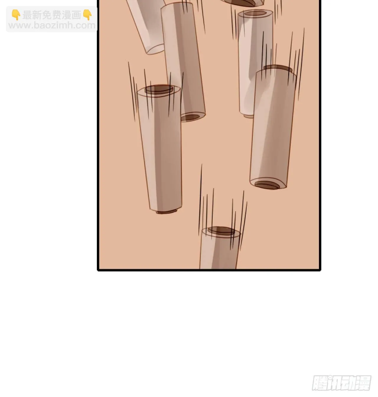 38.引起注意 第46页