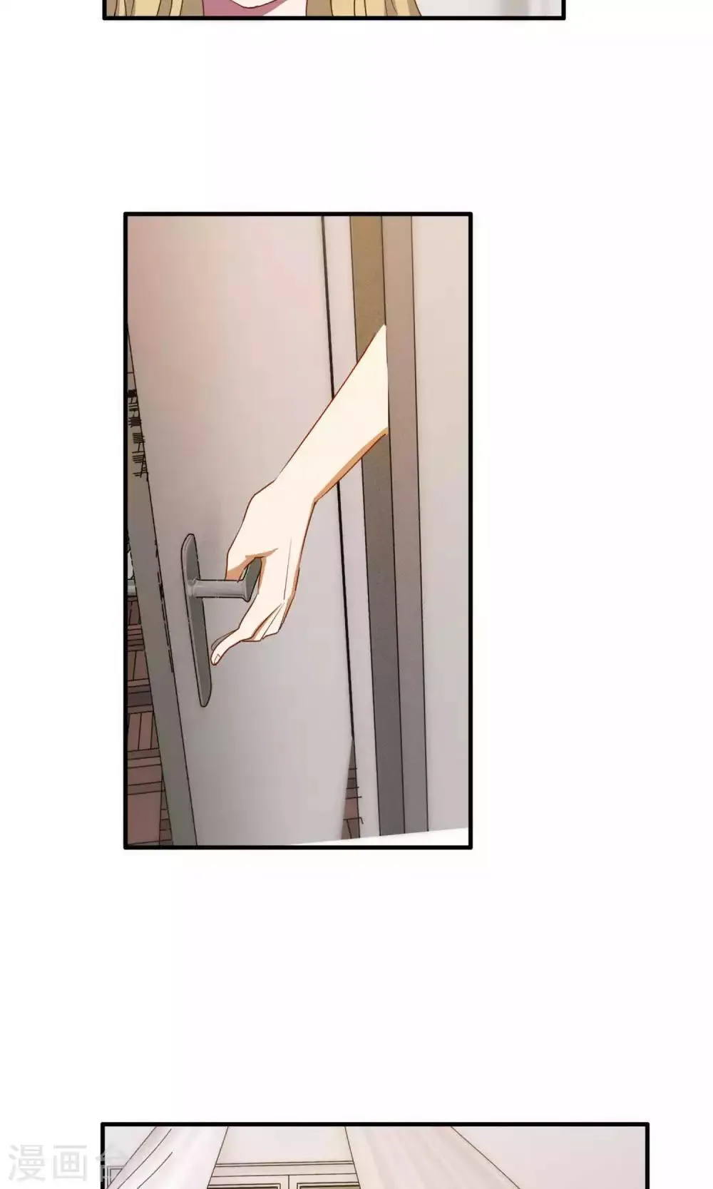 第6话 第30页