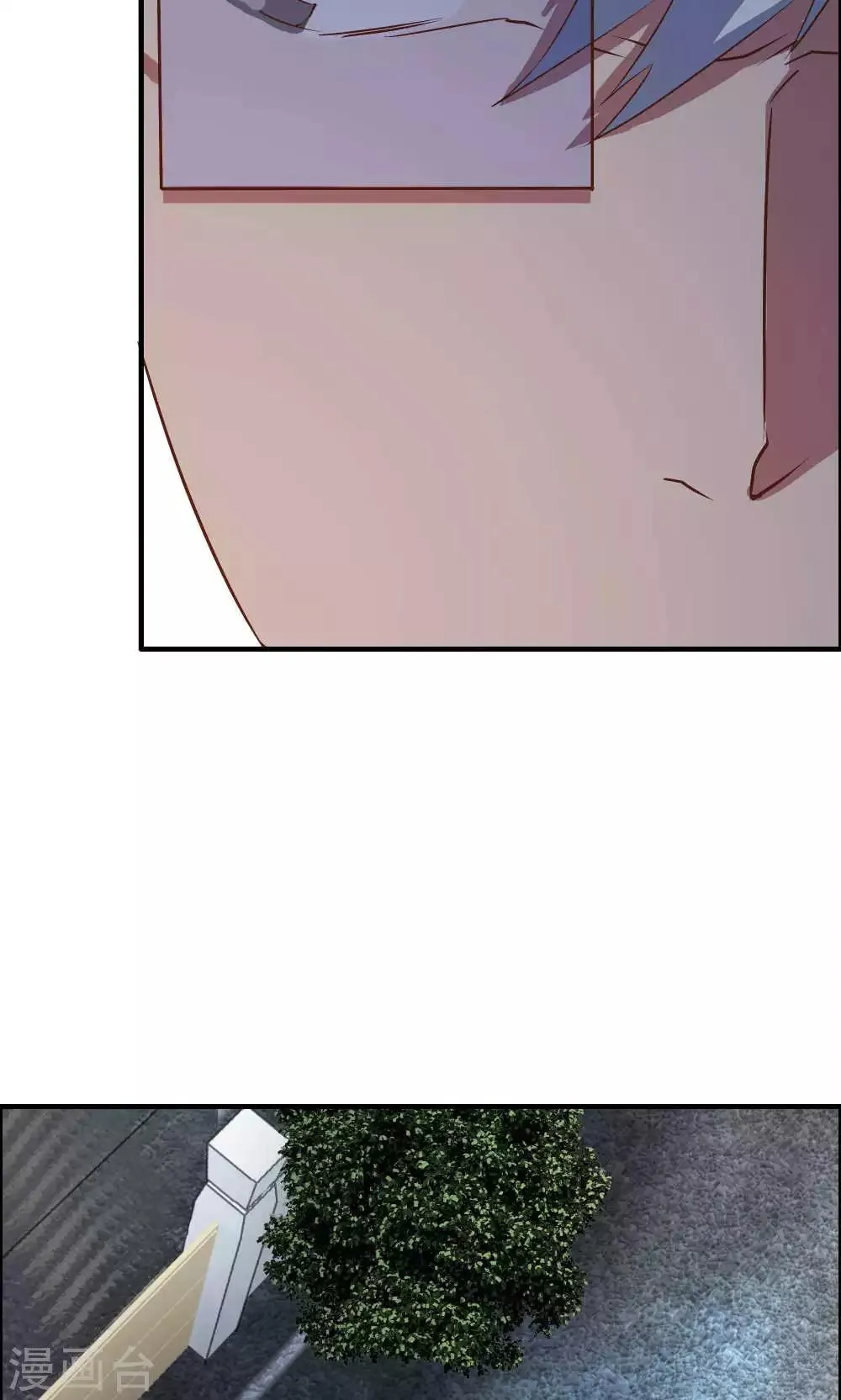 第14话 第22页