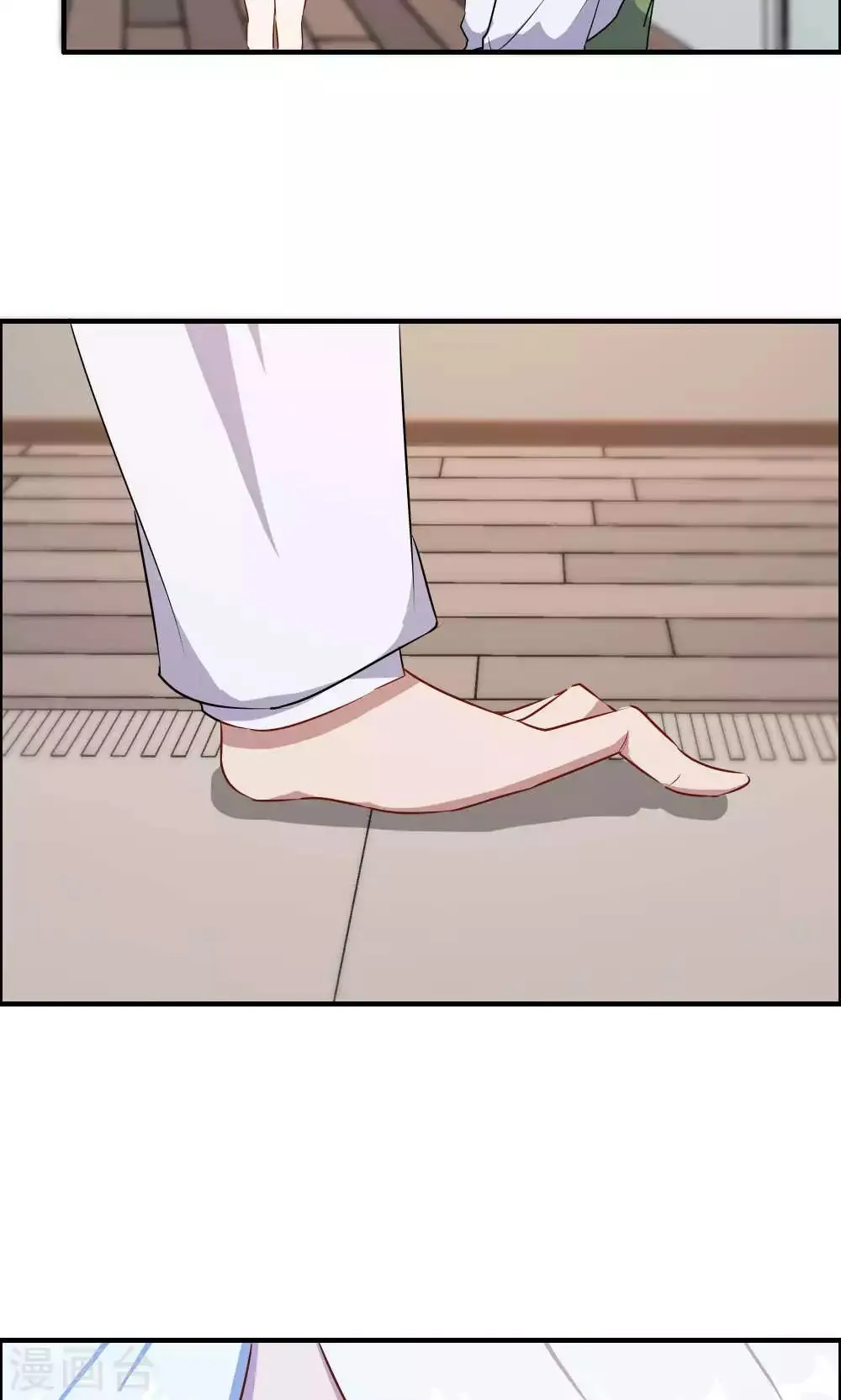 第15话 第16页