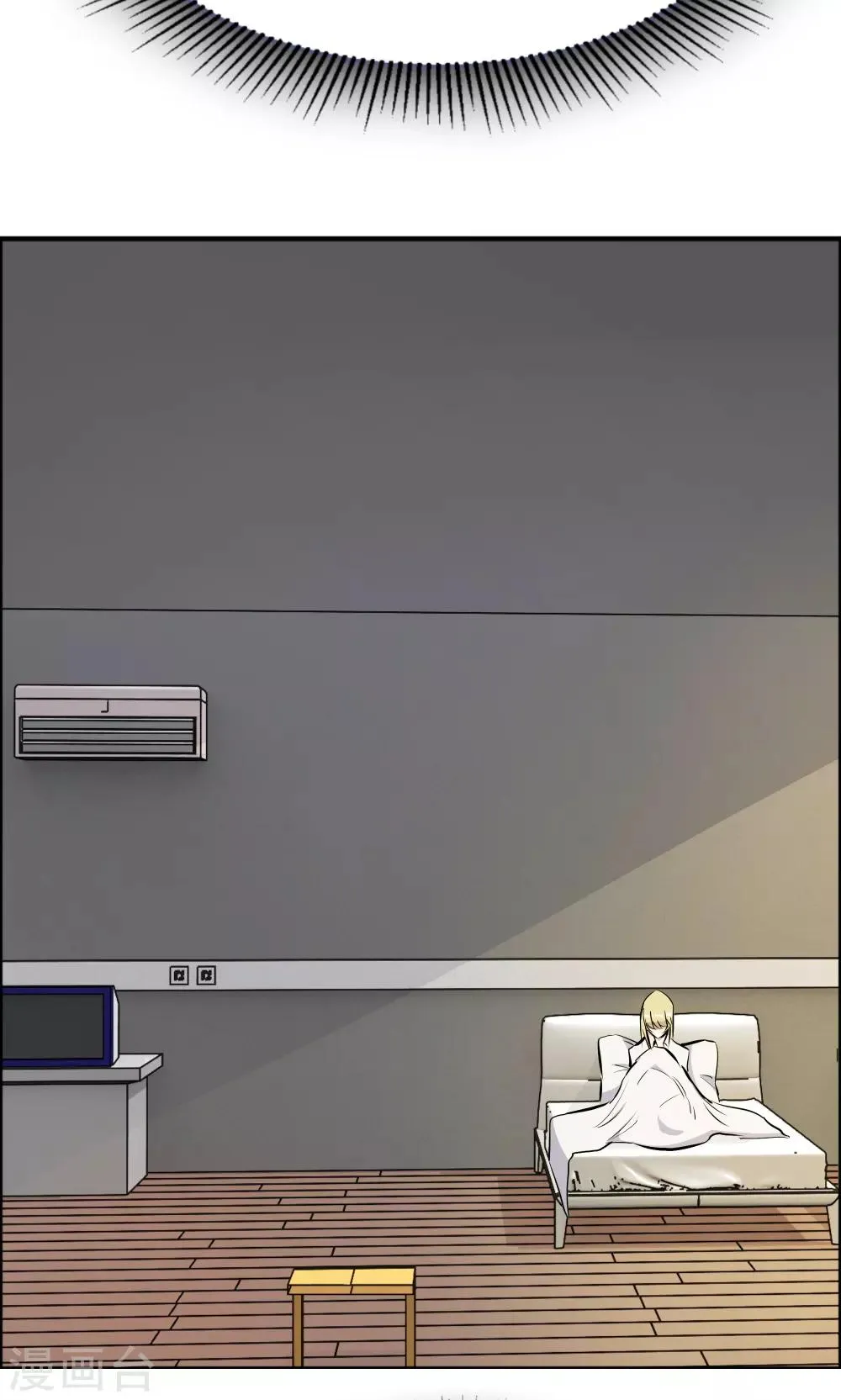 第43话 第22页