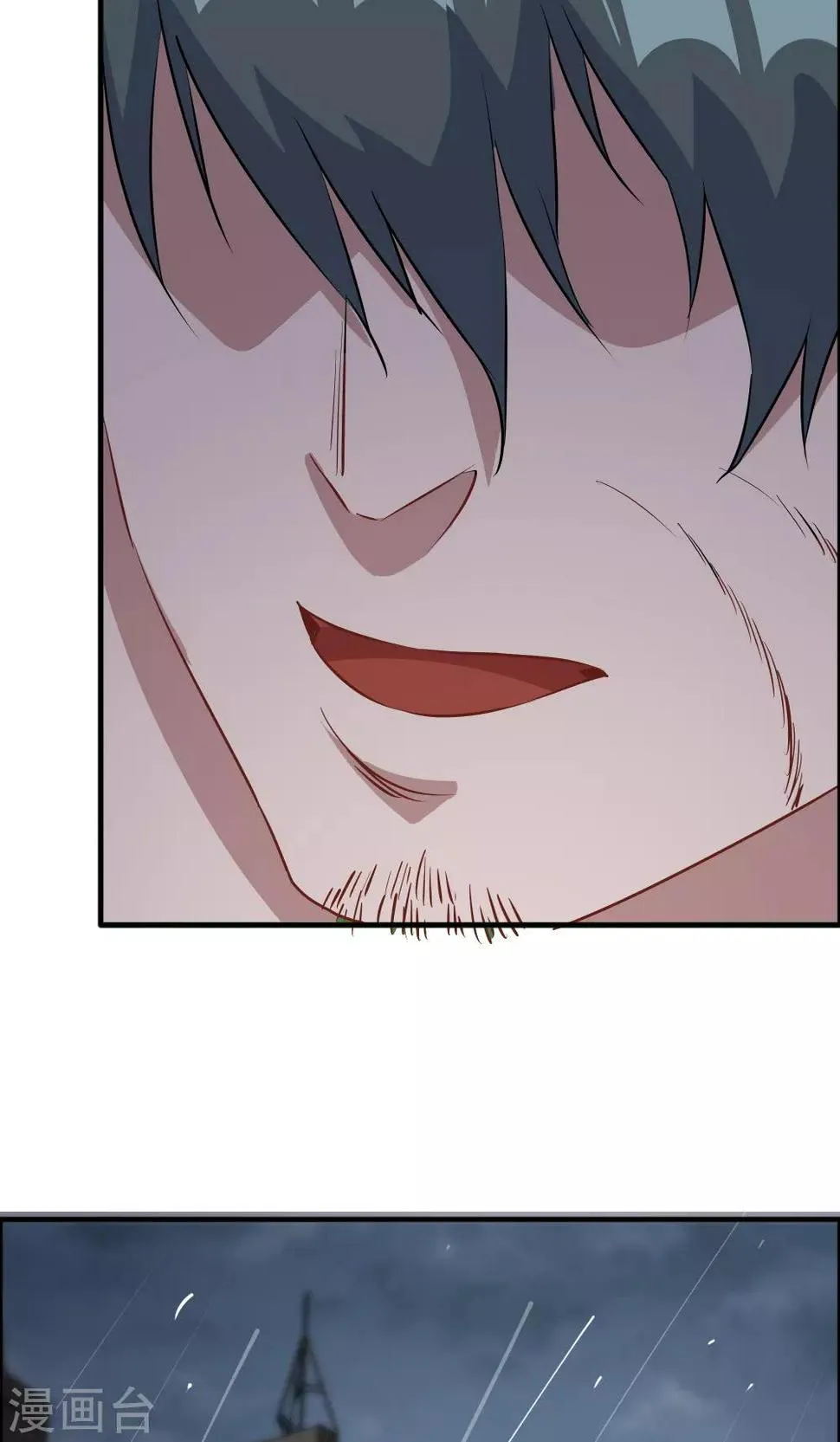 第43话 第38页