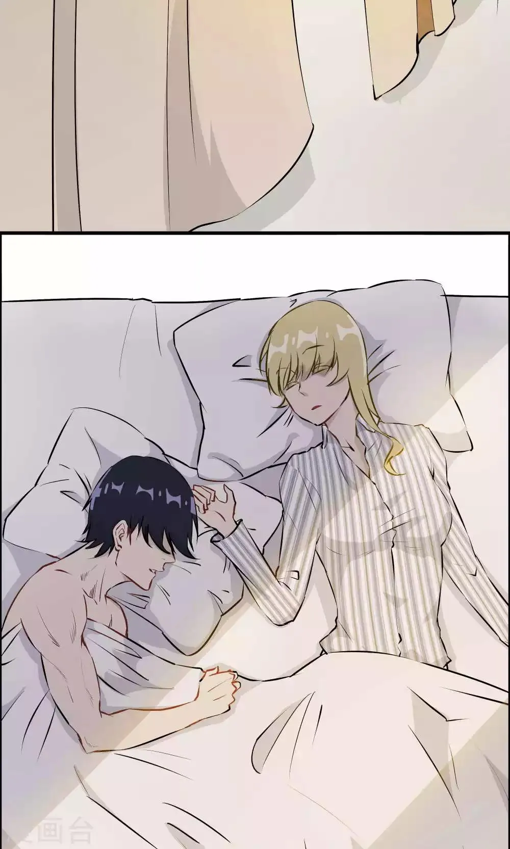 第46话 病房夜话 第25页
