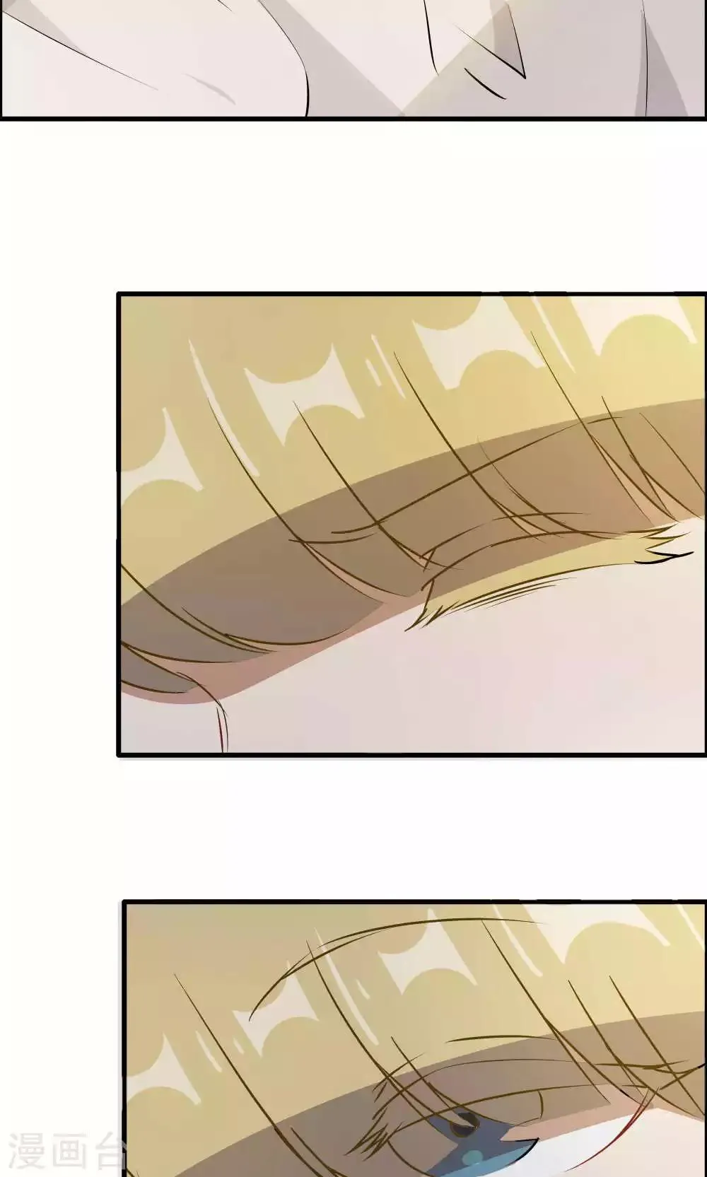 第46话 病房夜话 第26页