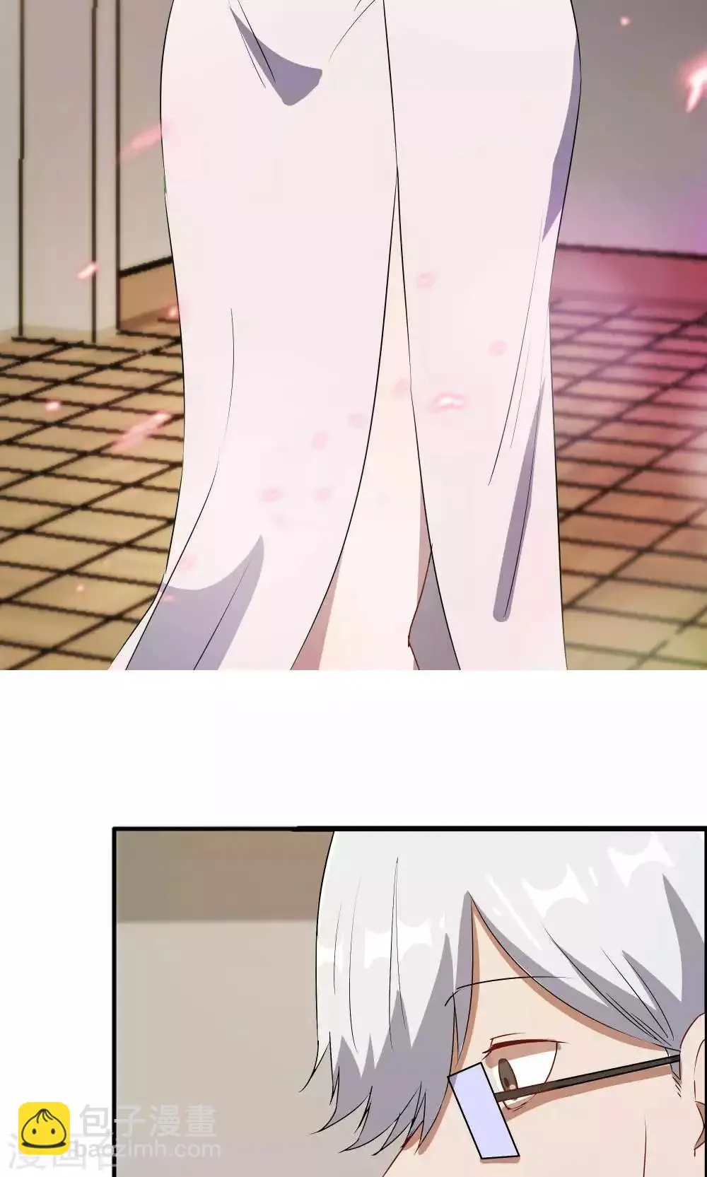 第48话 她就是她 第14页