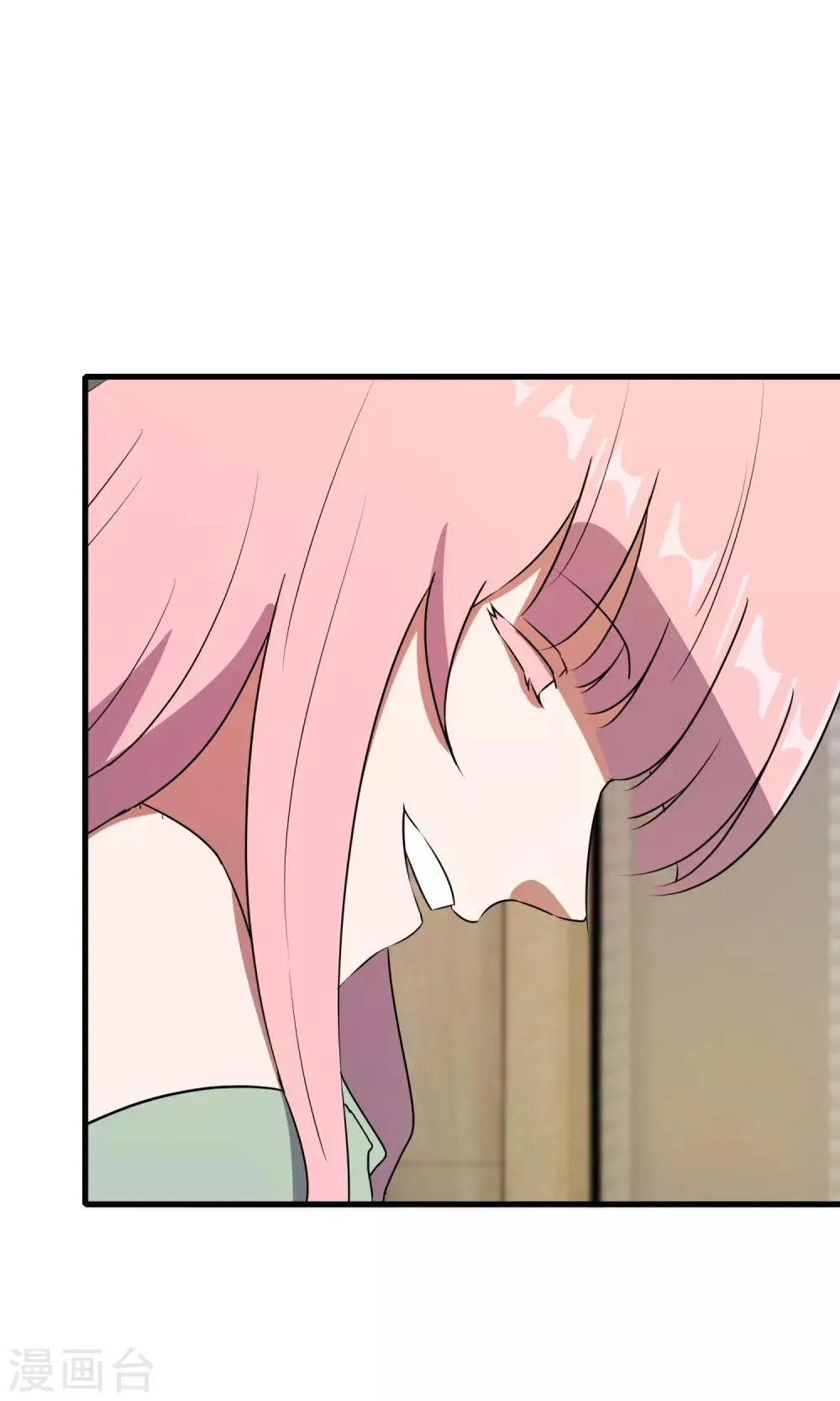 第51话 跟他抢客户 第26页