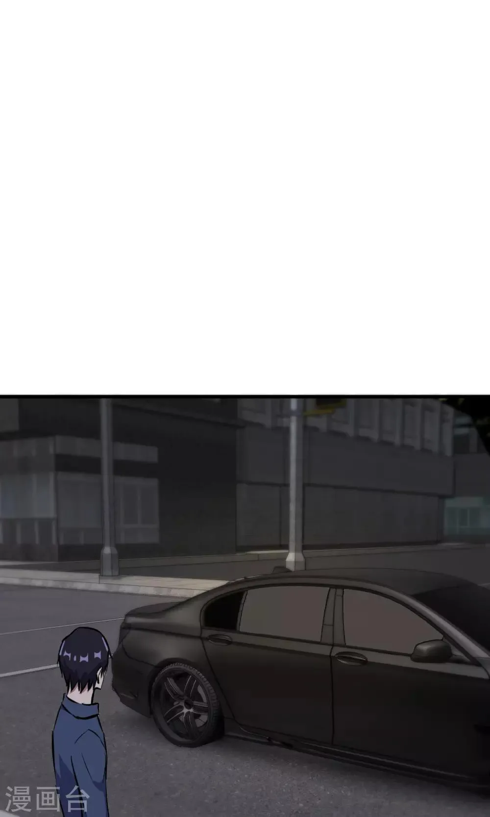 第51话 跟他抢客户 第34页