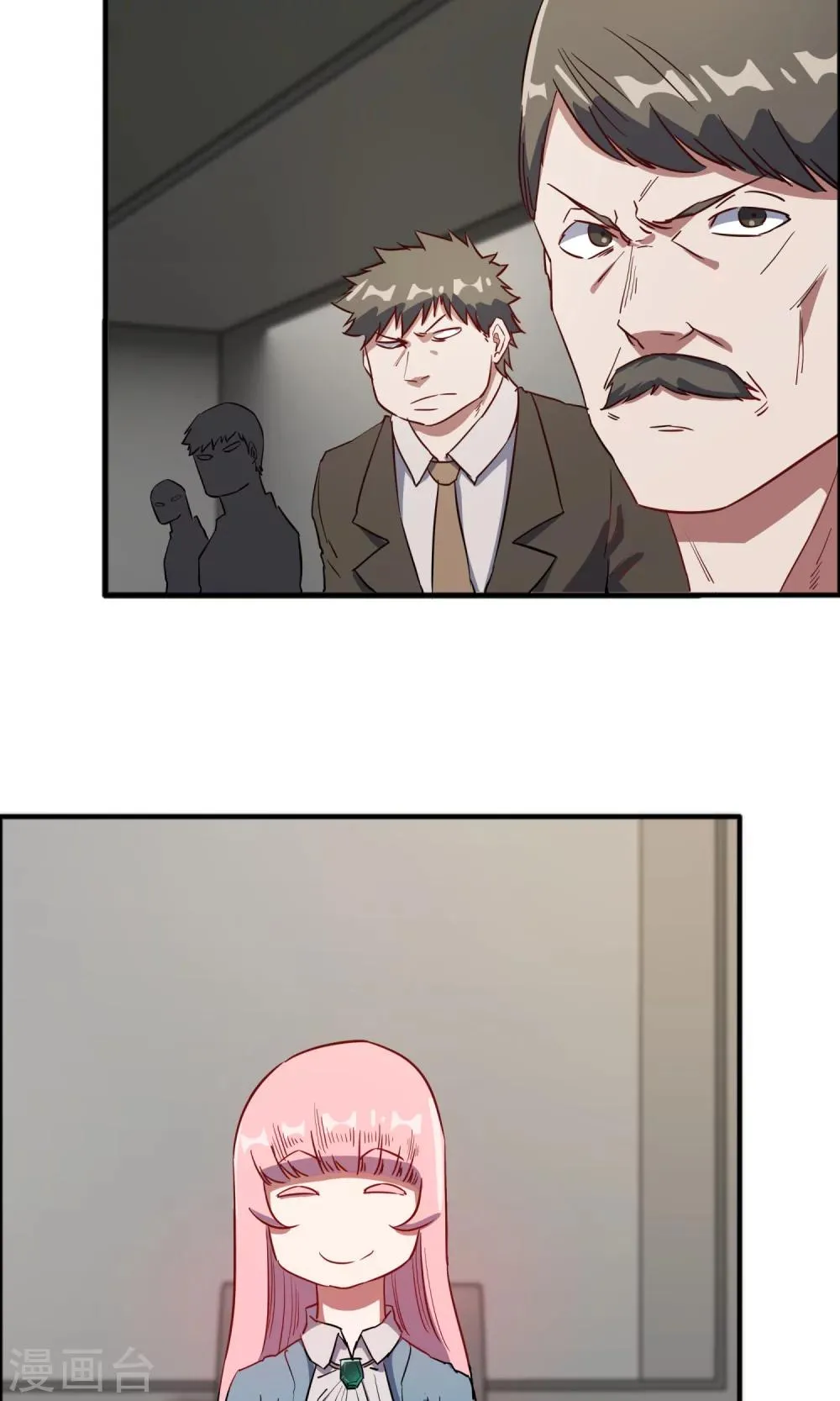 第56话 不会怜香惜玉 第6页