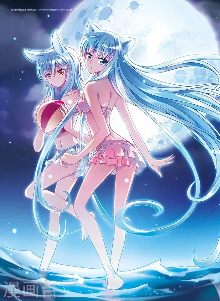 第155话 摧毁行动 第1页