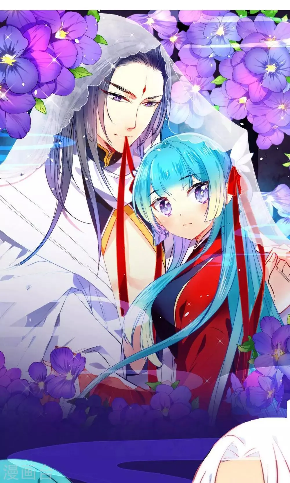 第1话 绿帽仙喜断姻缘 第34页
