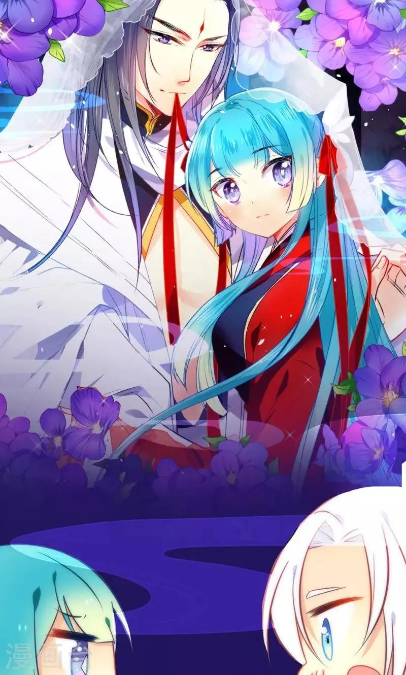 第5话 挖掘技术哪家强？ 第25页