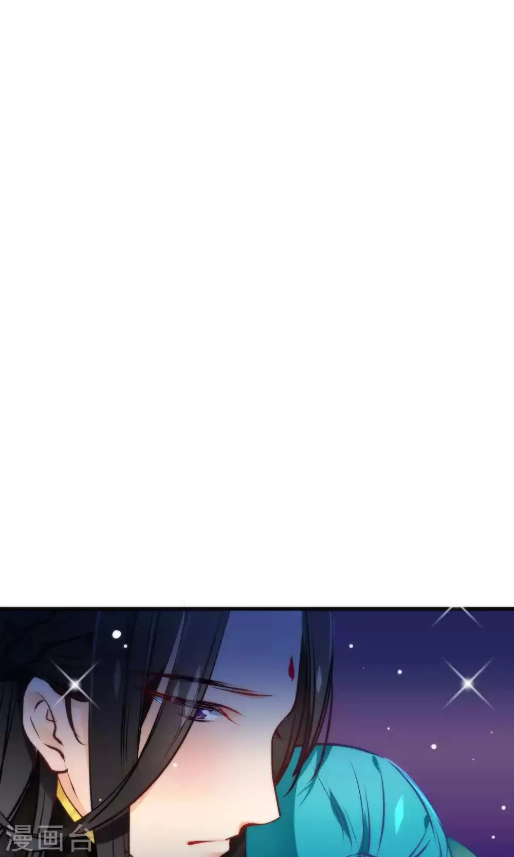 第14话 大神和小仙竟然发生了这事儿？ 第36页