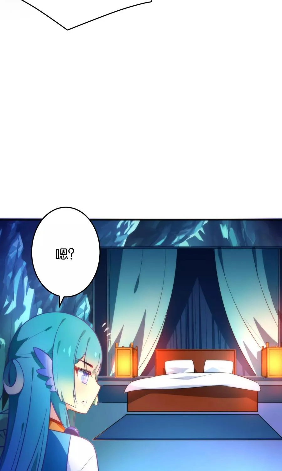 第23话 一张床办事方便 第22页