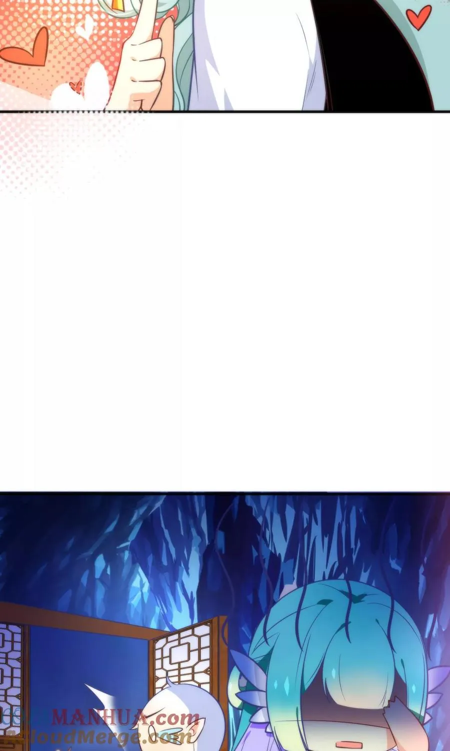 第23话 一张床办事方便 第25页