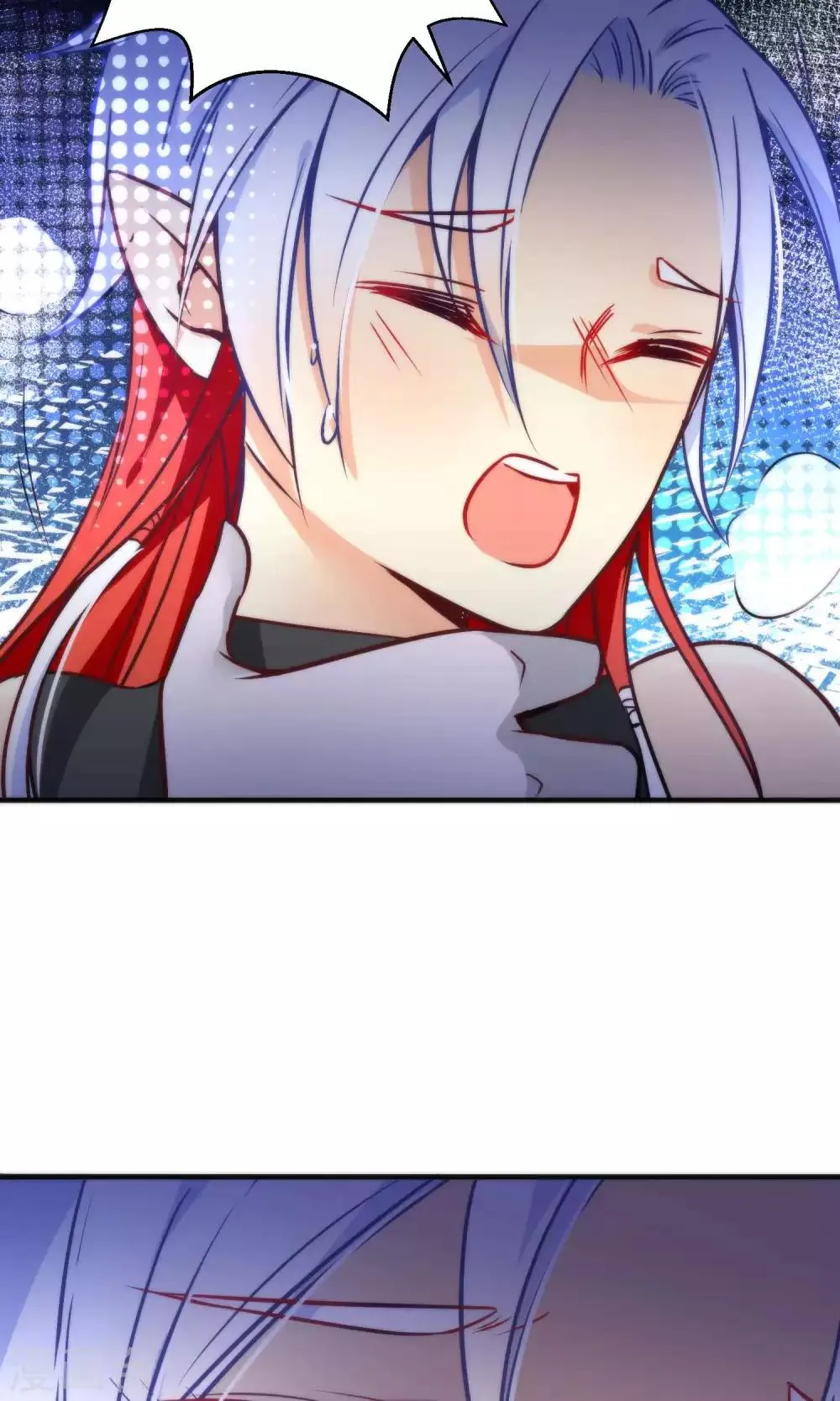 第26话 琴川的姻缘线 第25页