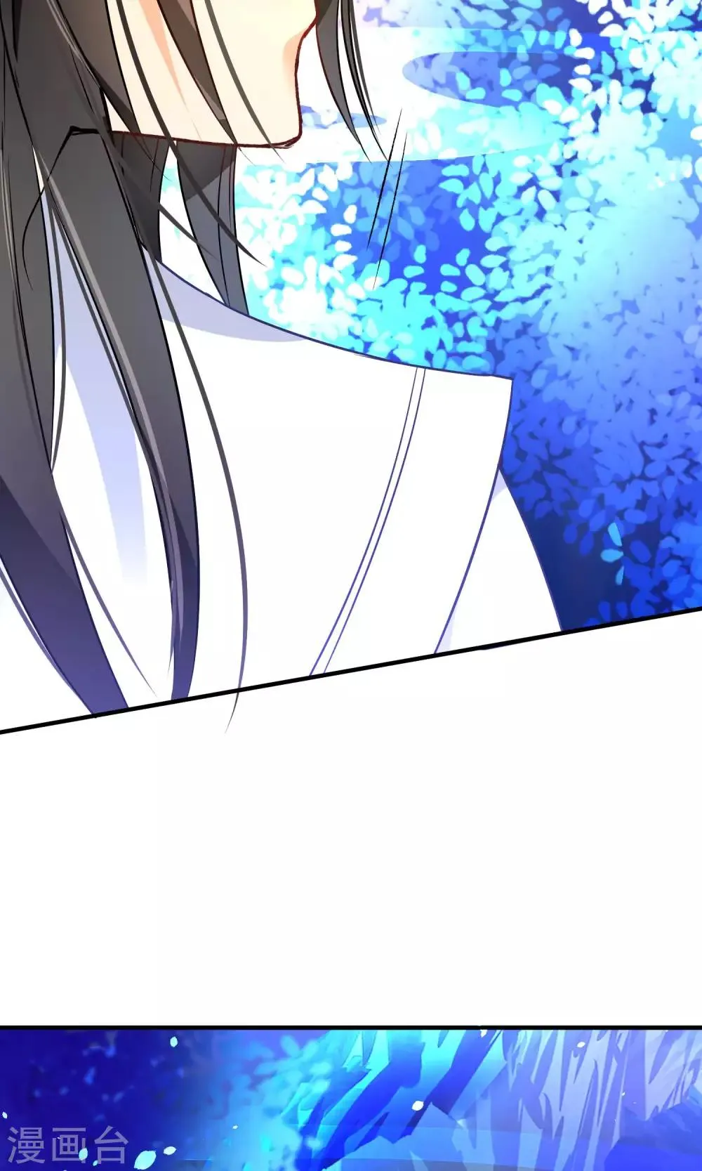 第30话 谁强了琴川？ 第30页