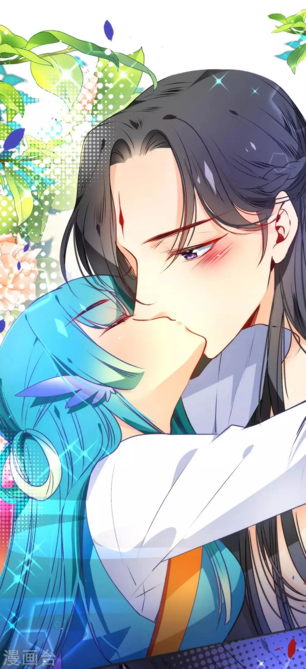 第35话 你变了很多 第2页