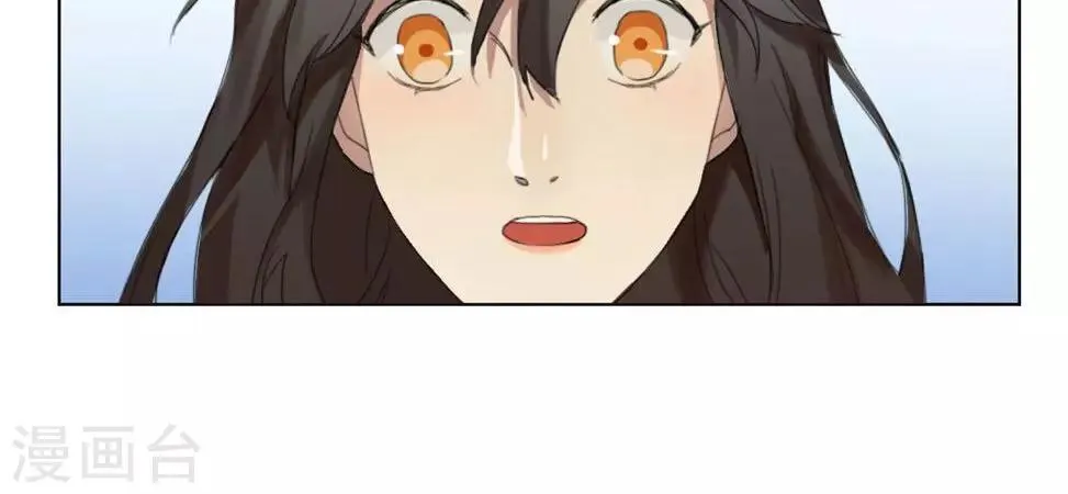 第1话 大梦想家1 第43页